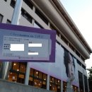 북문 상94호(비7호) | 후기 - 20240517팬 아닌데 온유 팬미팅 다녀옴 0편