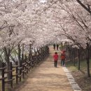 농수산물유통센터 버스정류장 이미지