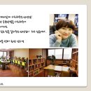 김민소학원