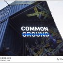 주식회사 가온아키건축사사무소 | [적묘의 시선]12번째,컨테이너건축물,건대 커먼그라운드,대형 컨테이너 200여개,세계 최대 규모의...