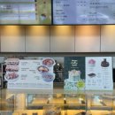 할리스 평택이충DT점 이미지