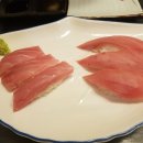 와따참치 이미지