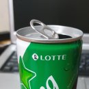 주문 이미지