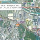 산업로-5 이미지