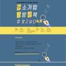 허브넷굿컴퍼니닷컴