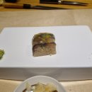 다원참치&스시 네이버블로그