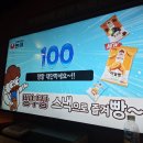 삼성 노래연습장 이미지