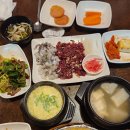 영천생고기육회 | [영천 생고기 육회] 내당역 육회 맛집 🐙