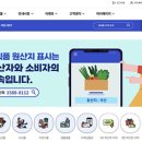 시헌농장 이미지