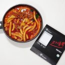 이솔푸드 이미지