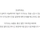 유월한의원 이미지