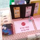 경기남부두레생협(영통역점)