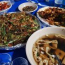 원조 왕십리곱창 이미지