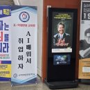 인생학교_자서전쓰기 이미지