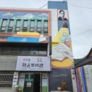 반딧불도서관 이미지