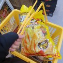 장봐주는언니 매곡점 | 왕십리 마트 장봐주는 언니 왕십리점 공구마켓 오픈 후기