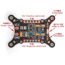 PX4/PIX/APM FC용 5IN1 5V 12VBEC 방진댐퍼 플래이트 이미지