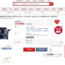 잭팟 PC방 이미지