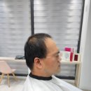 헤어 온 이미지