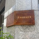 [성내/강동구청] 포르마레(Formare) - 분위기 좋은 감성 카페