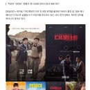 길어지는 한국 영화 부진의 늪…떨고 있는 신작들 이미지