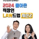 러닝뱅크 이미지