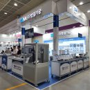 성일기업 이미지