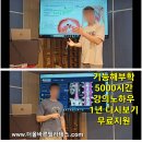 천지 행정사 | 필라테스 자격증 국비지원과 민간자격의 속임수 및 함정