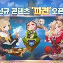 니케PC방 이미지