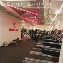 파프리카짐 도마산성점 이미지