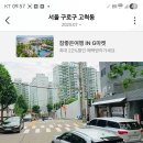 849031 이미지