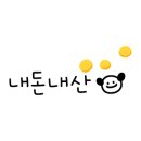 인누온(inuon) 네이버블로그