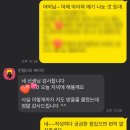 대광초등학교 | 대광초등학교 방송부 면접 준비하는 방법