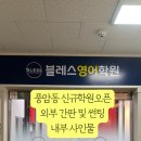 광고나라간판현수막스카이