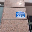 예미원아파트 이미지