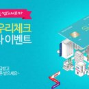 썸타는 분식 이미지