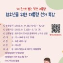 오르빛 이미지