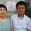 행복울타리 협동조합