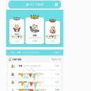 하루 10분, 우리 아이 영어습관 만들기📱 이미지