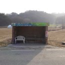 고단1리 이미지