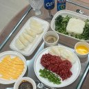 오정푸줏간