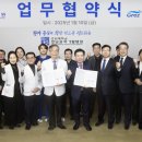 호남권역재활병원 이미지