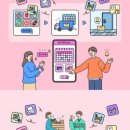 전주 온고을 맛김 이미지