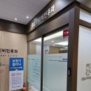 코뿔소보청기 네이버블로그