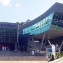 진해해양공원해양생물테마파크 연합뉴스