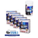 동성종합상사 이미지