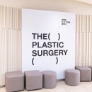 더성형외과의원 이미지