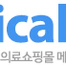 (주)지메디 이미지