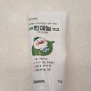 킨텍스아는약국 이미지