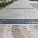 새재자전거길 4 이미지